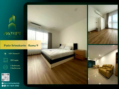 ทาวน์โฮมให้เช่า : OP02102 - Patio Srinakarin - Rama 9 :  RamkhamhaengUniversity 