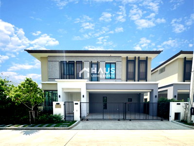 ขายบ้านเดี่ยว : 🔥 ขายบ้านเดี่ยว ปริญญ์ สาทร - ราชพฤกษ์ 🔥 / 4 ห้องนอน #HRP1053