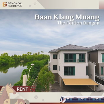  เช่าบ้าน 🏡 Baan Klang Muang The Edition Bangna 4นอน กว้าง54ตร.ว. 110k วิวสนามกอล์ฟ ทะเลสาบ 🌊ใกล้ Mega Bangna  