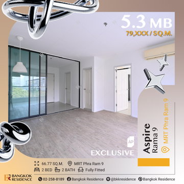 🚀 Hot Deal! Aspire Rama 9 ราคาถูกสุดในตลาด ใกล้ MRT พระราม 9 