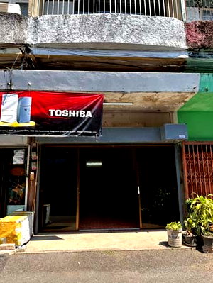 อาคารพาณิชย์ การไฟฟ้าส่วนภูมิภาค เขต 1 ภาคเหนือ เชียงใหม่ : ขายตึกพาณิชย์ ใกล้สี่แยกหนองประทีป ใกล้รพ.กรุงเทพเชียงใหม่