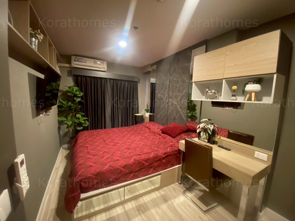 รูป ขายคอนโดห้อง 33 ตร.ม พลัสคอนโดโคราช - รูปที่ 10/25