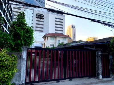 ที่ดิน กรมพัฒนาฝีมือแรงงาน : ขายที่ดินทำเลใจกลางเมือง ขนาด 1 ไร่ พหลโยธิน 4 ใกล้ BTS อารีย์