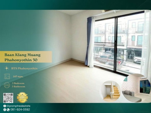 AB05999 - Baan Klang Muang Phahonyothin 50 : BTS Phahonyothin