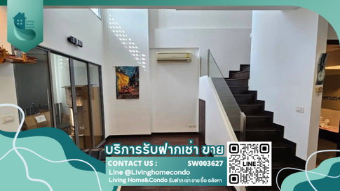 ขายคอนโด IDEO Q Phayathai ห้อง Duplex 2 ชั้น เพดานสูง ด้านล่างโครงการมี starbuck ติด BTS พญาไท -SW003627