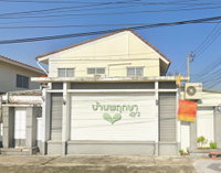 Facility 1