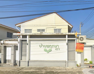 บ้านพฤกษา 47/2 หนามแดง - เทพารักษ์