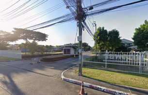 รูป Chaiyapruk Ramintra - Wongwaen  - รูปที่ 3/3