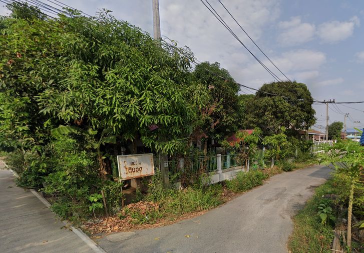 Baan Dinudom 1