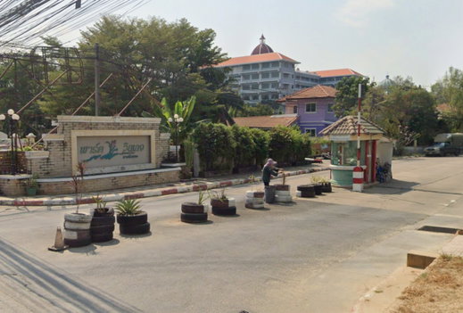รูป Park Village Bangbuathong - รูปที่ 2/2