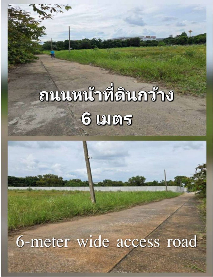 รูป ขายที่ดิน 5 ไร่ 83 ตรว คลองหลวง, ปทุมธานี ราคาเพียง 3 ล้านบาท/ไร่ HRE00414 - รูปที่ 1/6