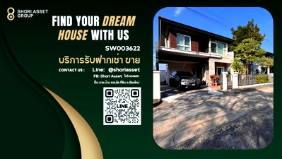 Houses for sale Chiang Mai : For sale: Detached house in Siwalee Meechok Village, Chiang Mai. Ready to move in, fully furnished. Located near Ruamchok Mall-SW003622