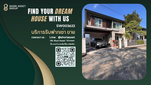 For sale: Detached house in Siwalee Meechok Village, Chiang Mai. Ready to move in, fully furnished. Located near Ruamchok Mall-SW003622
