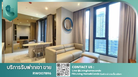 ให้เช่าคอนโดหรู HYDE Heritage Thonglor 2 ห้องนอน ห้องหัวมุม ห้องสวย เฟอร์นิเจอร์และเครื่องใช้ไฟฟ้าครบ ใกล้ BTS ทองหล่อเพียง 250 ม.ติดถนนใหญ่-RW007896