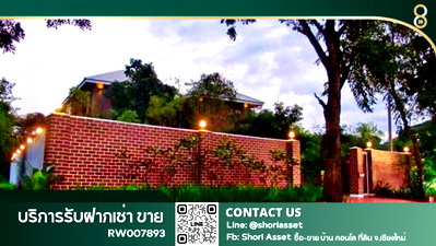 เช่าบ้านเดี่ยว เทศบาลตำบลดอนแก้ว : ให้เช่า บ้านในโครงการบ้านวังตาล เชียงใหม่ เฟอร์นิเจอร์และเครื่องใช้ไฟฟ้าครบ พร้อมเข้าอยู่ เดินทางสะดวก-RW007893