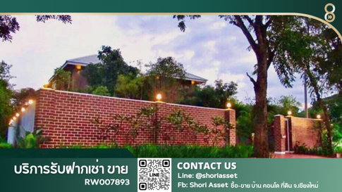 House for Rent in Baan Wang Tan, Chiang Mai – Fully furnished and ready to move in, convenient location-RW007893
