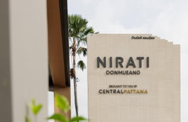 รูป Nirati Donmueang - รูปที่ 2/10