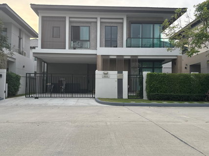 โครงการ Bangkok Boulevard Bangna-Srinakarin