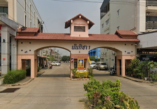 รูป Nunticha 1 - รูปที่ 1/2