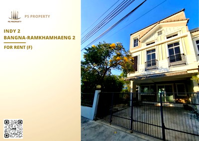Townhouses for rent : Townhouse for rent ✨ Indy 2 Bangna-Ramkhamhaeng 2 ✨ 3 bedrooms, 3 bathrooms, fully furnished and equipped with appliances.