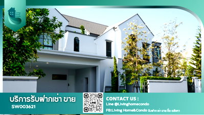 บ้านเดี่ยว สนามบินสุวรรณภูมิ : FOR SALE Nantawan Rama 9 - New Krungthepkreetha บ้านหรู บิ้วอินเฟอร์นิเจอร์ครบ พร้อมเข้าอยู่ บ้านแปลงมุม-SW003621