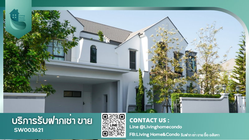 ขายบ้านเดี่ยว : FOR SALE Nantawan Rama 9 - New Krungthepkreetha บ้านหรู บิ้วอินเฟอร์นิเจอร์ครบ พร้อมเข้าอยู่ บ้านแปลงมุม-SW003621
