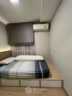 คอนโดมิเนียม 2 ห้องนอน ขาย Plum Condo Mix แจ้งวัฒนะ ใกล้ตลาดบางเขน เขตหลักสี่ (ID 2822124)