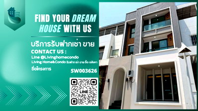 ทาวน์โฮม เซ็นทรัล พลาซ่า บางนา : ขายทาวน์โฮมตกแต่งใหม่พร้อมอยู่  4.5 ชั้นพร้อมลิฟต์ สุขุมวิท101  (Sukhumvit 101) ใกล้รถBTS สถานีปุณวิถี-SW003626