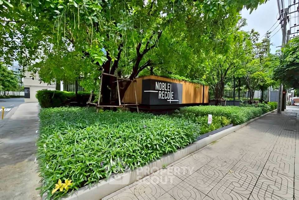 รูป คอนโด 1 ห้องนอน Noble Recole Sukhumvit 19 ใกล้ MRT สุขุมวิท (ID 2819949) - รูปที่ 2/3