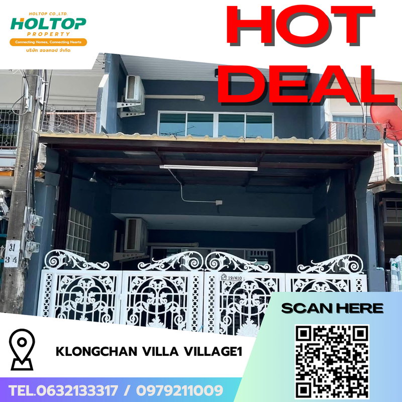 Townhouses for rent : #R9858 🎉 230469 House for Rent, Klongchan Villa Village 1