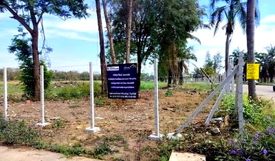 Land for sale Nakhon Chai Si District Office  : Land for Sale near Nakhon Chai Si