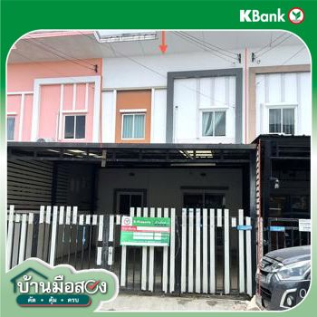 picture TOWN HOUSE 24.1 Sq.w. Krathum Baen Samut Sakhon for 1.8M - 29/31
