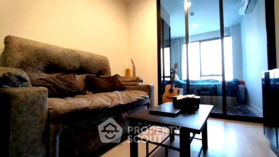 ขายคอนโด : คอนโด 1 ห้องนอน ขาย Ciela Sripatum ชั้น 22 ใกล้ ลาดยาว จตุจักร (ID 697800)