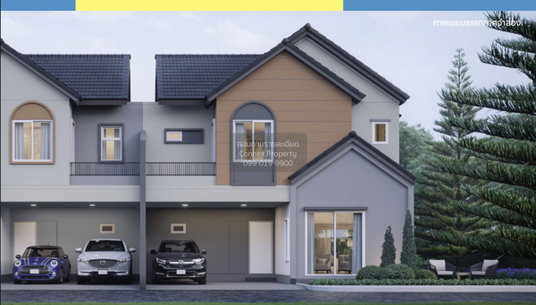 ขายบ้าน  อณาสิริ พระราม 5 - สิรินธร บางสีทอง บางกรวย นนทบุรี CX-145609 ✅ ทักไลน์ @connexproperty ตอบทันที ทีมงานมืออาชีพ ✅