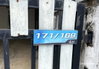 listing thumbnail image 26