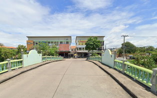 รูป Kittinakorn Bangpu  - รูปที่ 3/3