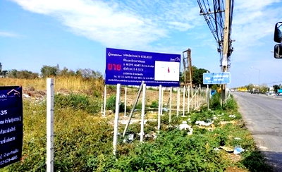 Land for sale Nakhon Chai Si District Office  : Land for Sale on Borommaratchachonnani Road