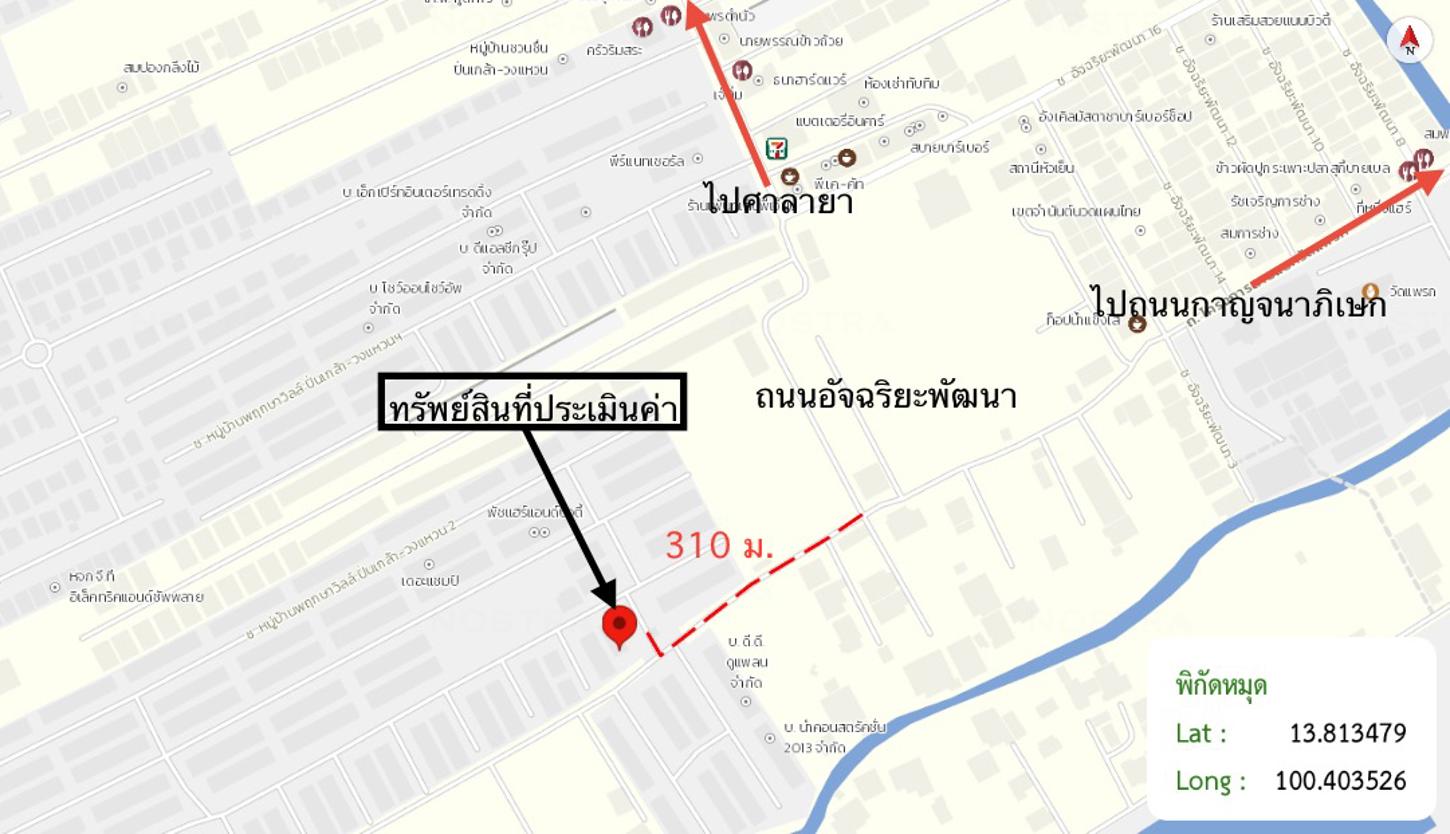 รูป ทาวน์เฮ้าส์ 29.6 ตร.วา พฤกษาวิลล์ 33 วงแหวน - ปิ่นเกล้า 2 บางกรวย นนทบุรี 2.3M - รูปที่ 36/37