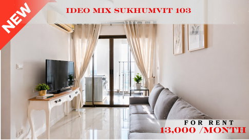 🍀🍀🍀Prime condo Location 🚆ให้เช่า📍 ไอดีโอ มิกซ์ สุขุมวิท 103 🌹 (Line:@rent2022) พร้อมเข้าอยู่ ✨ A11212