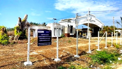 Land for sale Nakhon Chai Si District Office  : Land for Sale on Borommaratchachonnani Road
