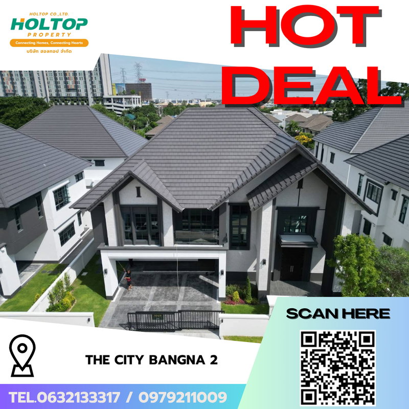 บ้านเดี่ยวให้เช่า : #R9894 🎉 240469 ให้เช่าบ้าน The City Bangna 2 (รหัสเดิม S1095)