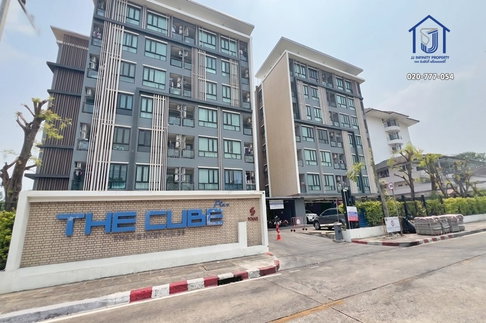 ขายคอนโด เดอะคิวบ์ พลัส พหลโยธิน 56 ใกล้รถไฟฟ้าสายสีเขียว,สนามบินดอนเมือง