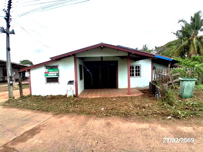 Houses for sale : HOME 56 Sq.w. Muang Amnat Charoen Amnat Charoen for 500,000
