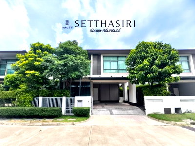 บ้านเดี่ยว ถนนสุขุมวิท : ขาย บ้านเดี่ยวตกแต่งสวย ดูแลอย่างดีไม่เคยปล่อย.เช่า 5 นาทีถึงมอเตอร์เวย์ เศรษฐสิริ อ่อนนุช-ศรีนครินทร์ 50.8 ตร.ว. ทิศใต้ 3ห้องนอน 3ห้องน้ำ 