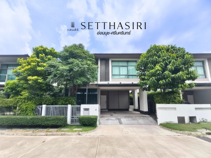 ขายบ้านเดี่ยว : ขาย บ้านเดี่ยวตกแต่งสวย ดูแลอย่างดีไม่เคยปล่อย.เช่า 5 นาทีถึงมอเตอร์เวย์ เศรษฐสิริ อ่อนนุช-ศรีนครินทร์ 50.8 ตร.ว. ทิศใต้ 3ห้องนอน 3ห้องน้ำ