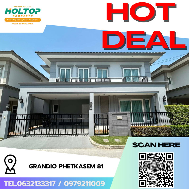 บ้านเดี่ยวให้เช่า : #R9882 🎉 240469 ให้เช่าบ้าน Grandio Phetkasem 81