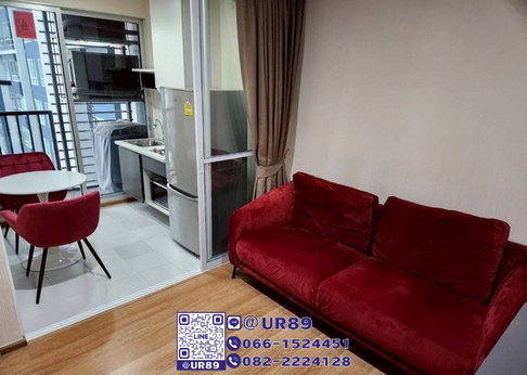 💙 Hot Price 💙 For Rent The Base Sukhumvit 77