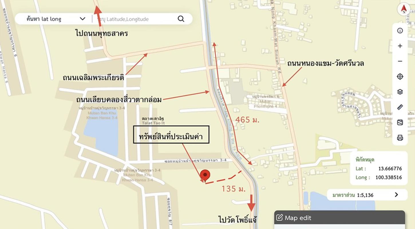 picture TOWN HOUSE 24.1 Sq.w. Krathum Baen Samut Sakhon for 1.8M - 30/31