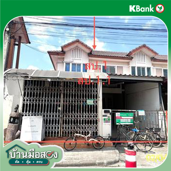รูป ทาวน์เฮ้าส์ 29.6 ตร.วา พฤกษาวิลล์ 33 วงแหวน - ปิ่นเกล้า 2 บางกรวย นนทบุรี 2.3M - รูปที่ 35/37