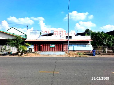 Houses for sale : HOME 78.2 Sq.w. Kham Khuan Kaeo Yasothon for 2.5M